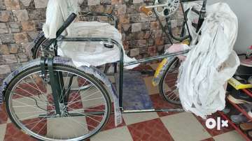 Handicapped store cycle olx