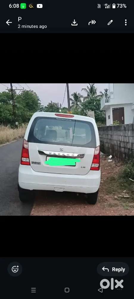 Maruti Suzuki Wagon R 2017