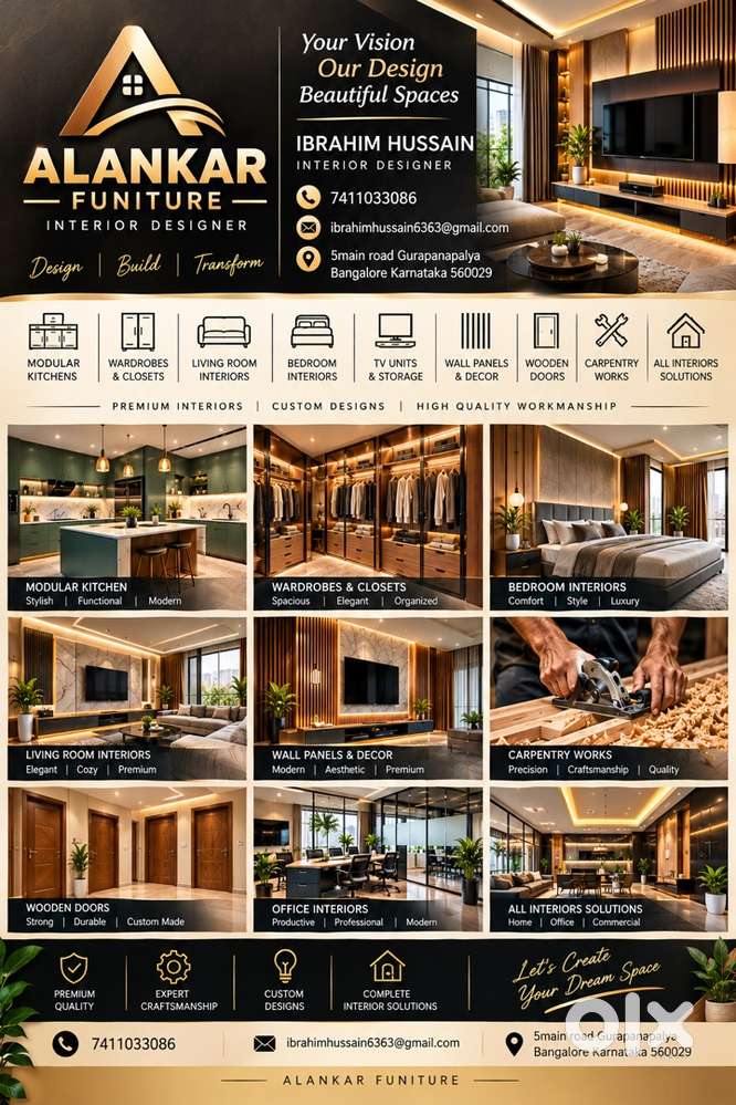 Interiors .....................