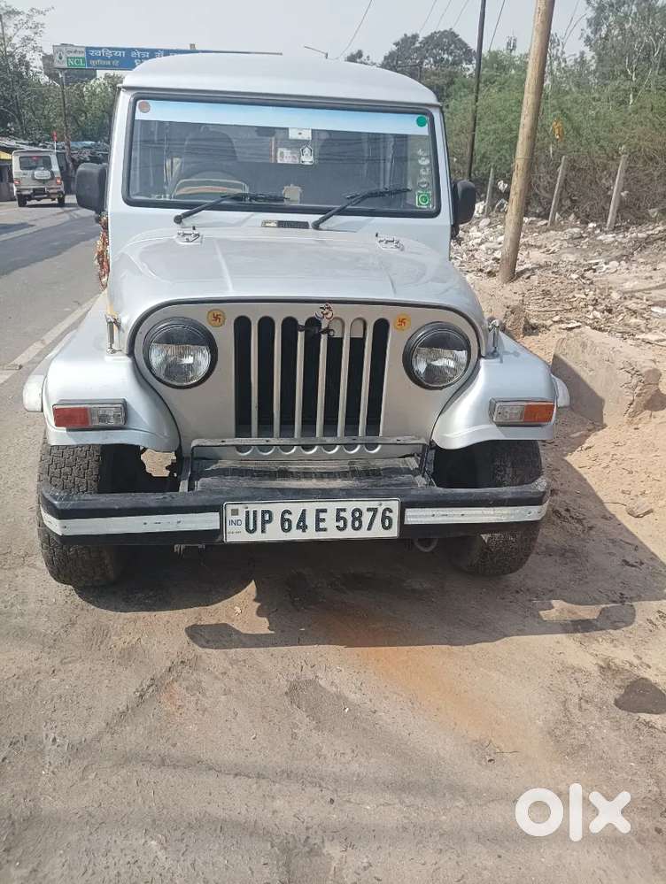 Mahindra Marshal 2005 Dx Royale
