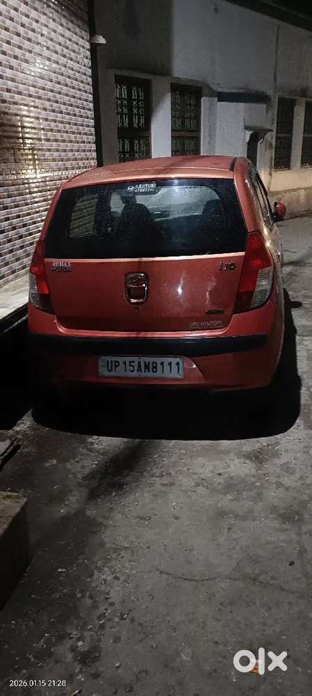 दूसरी देखेंगे