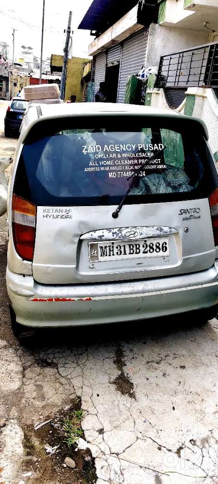 2003 Hyundai Santro Plus पेट्रोल