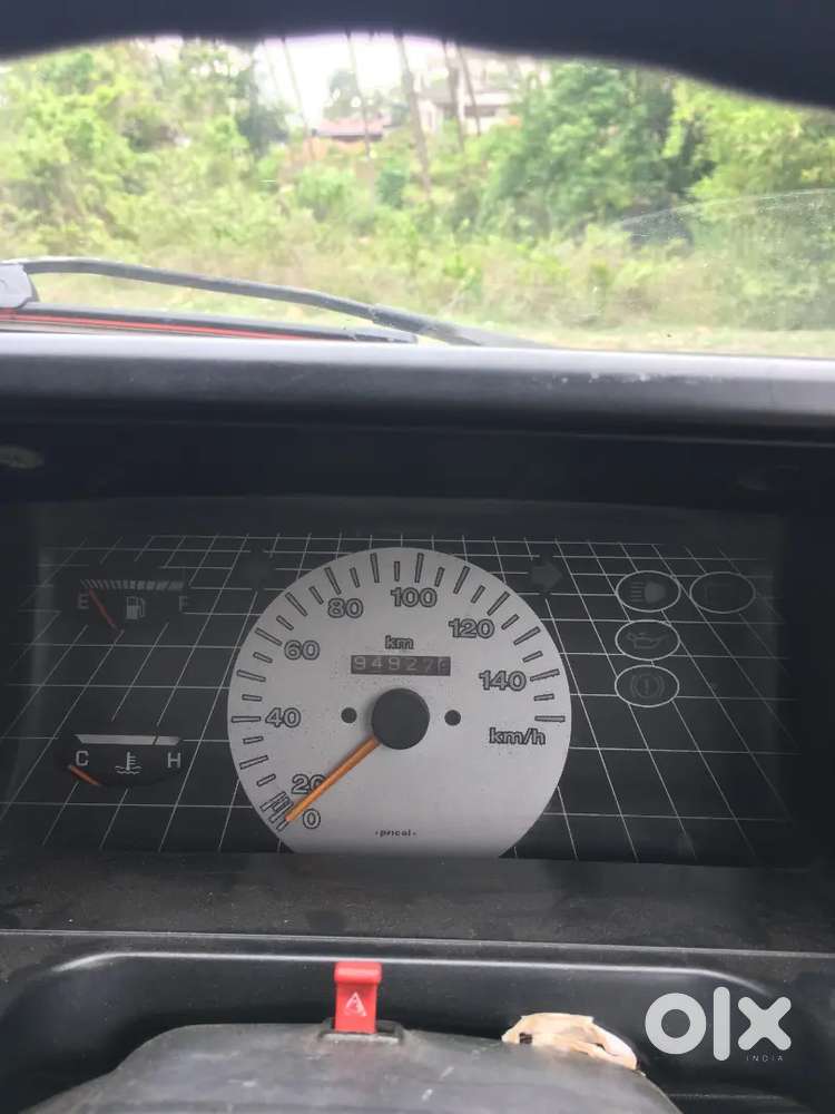Car For Sale