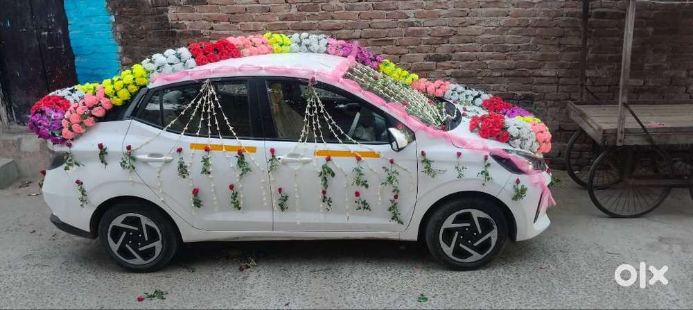 2025 Modal 10 जनवरी