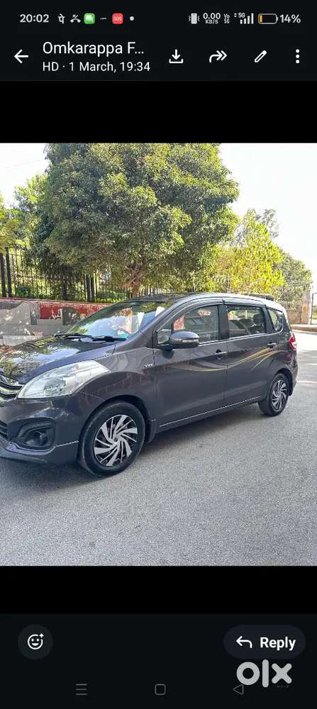 Maruti Suzuki Ertiga 2018