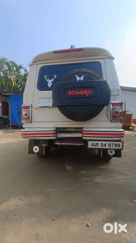 Very Good  And Paper Uploaded