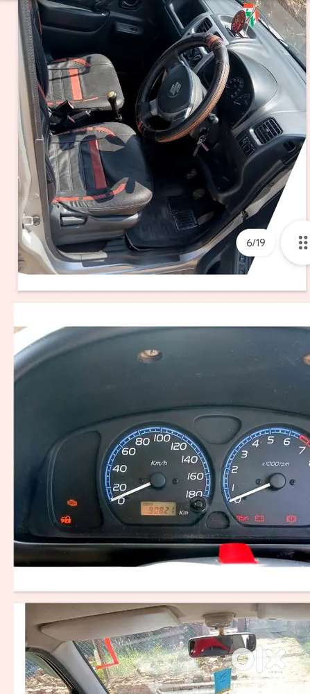 Maruti Suzuki Wagon R 2008