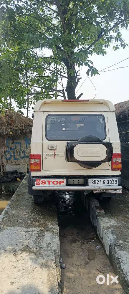12 Ka Last Hai Koi Kam Nahi