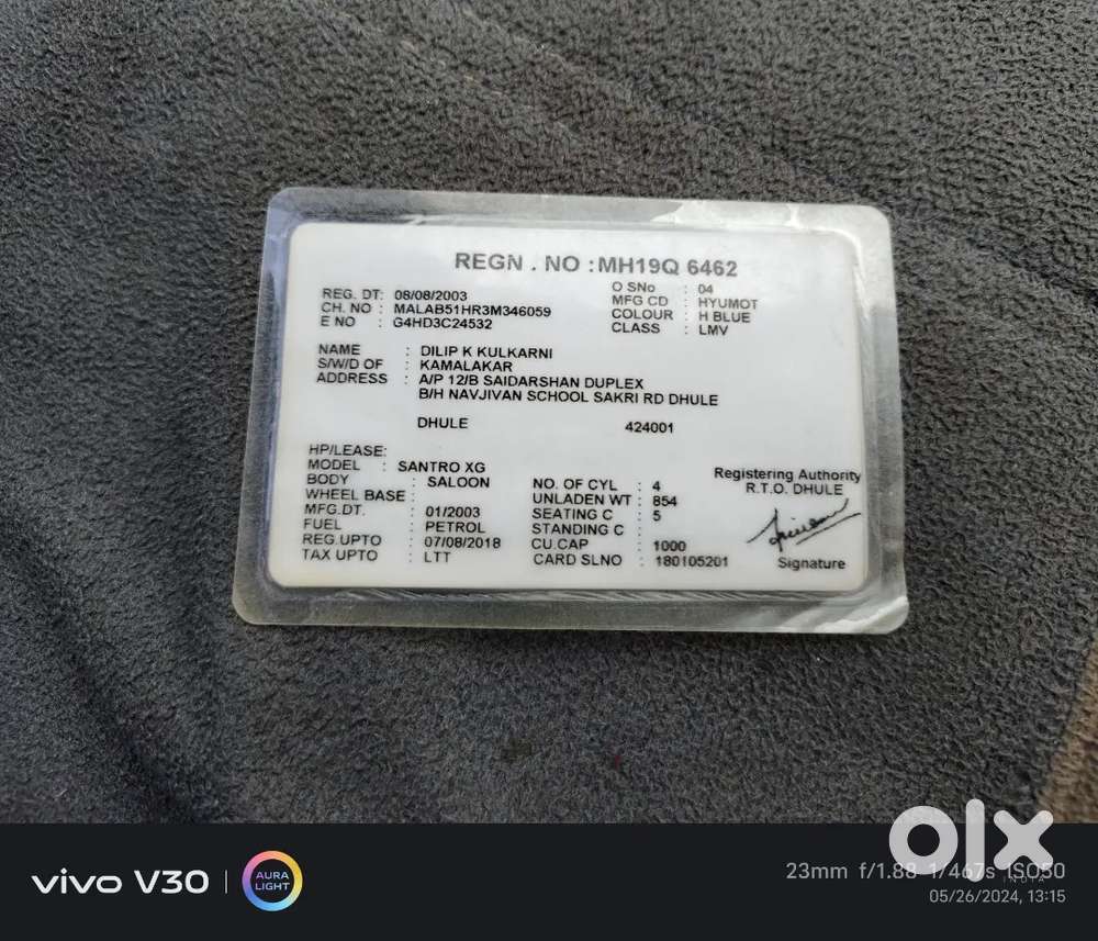 All Paper But Some Condition  All Tyre In Condition