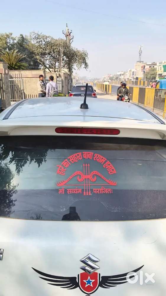 Maruti Suzuki Swift 2014