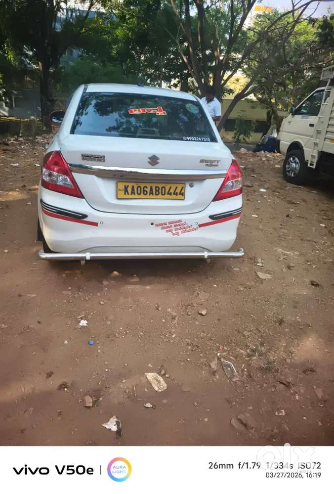 Maruti Suzuki Swift Dzire 2020