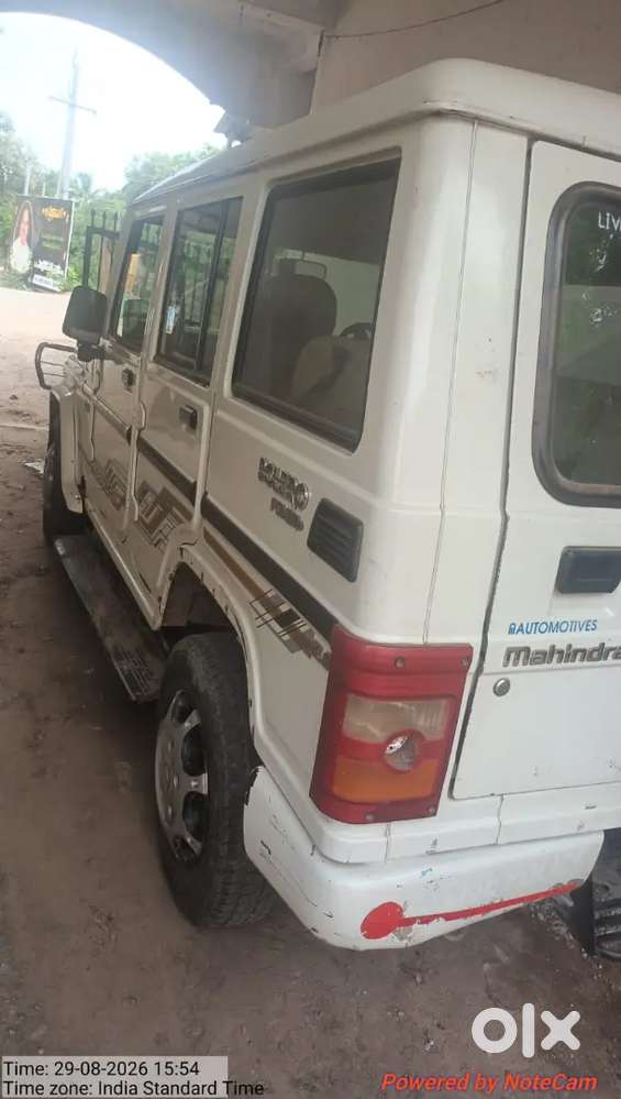 Mahindra Bolero Diesel 2017