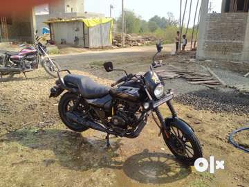 Olx 2025 bike avenger