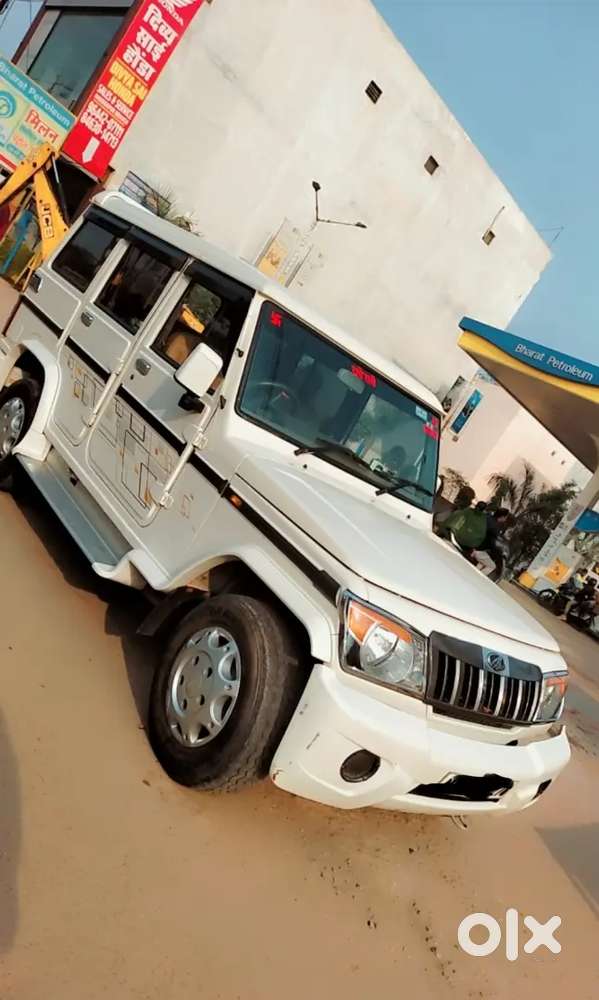 Mahindra Bolero 2.5 Zlx 2015
