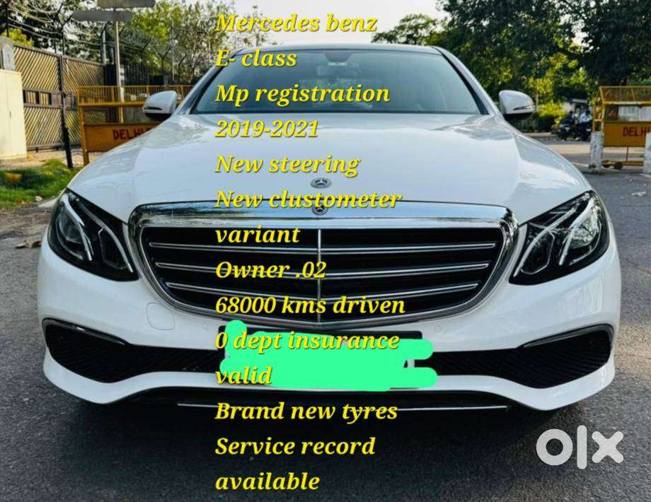 Mercedes-benz E-class Expression E 220 D, 2023, Diesel