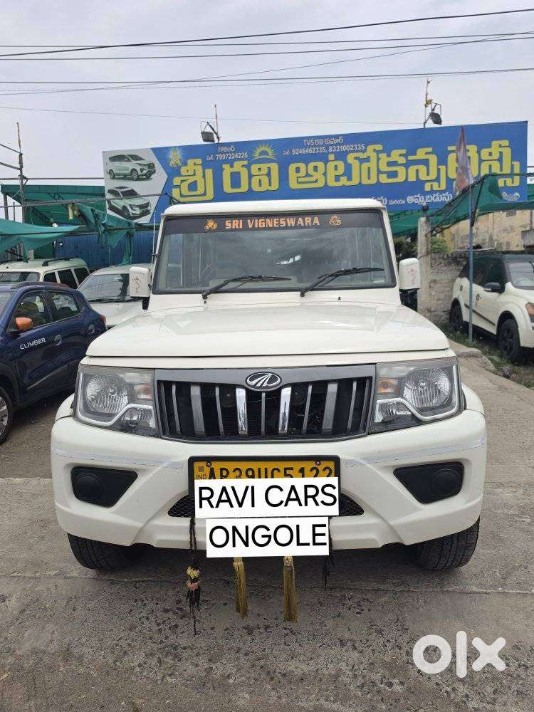Mahindra Bolero 1.5 B6 (o), 2022, Diesel