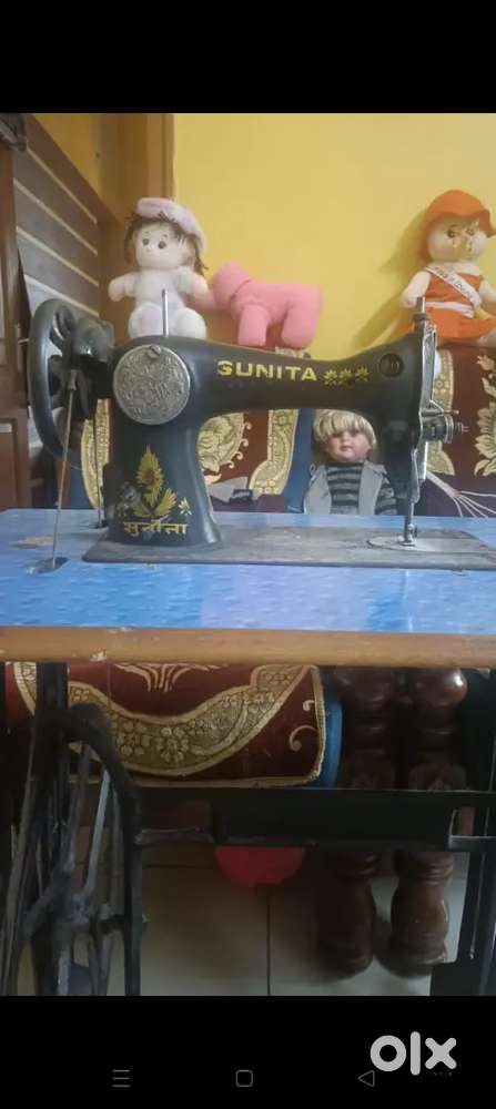 Sewing Machine