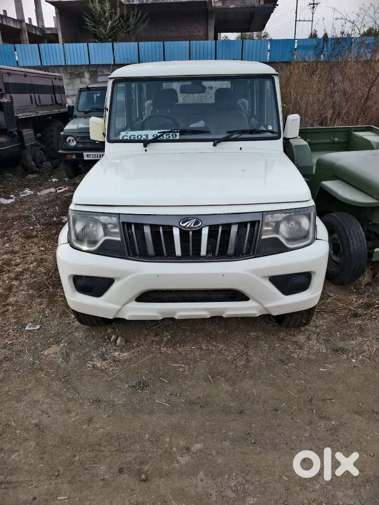 Mahindra Be 6 Fe 2021 Diesel Manual