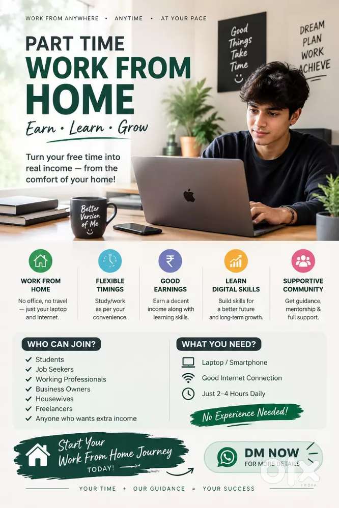 Work From Home