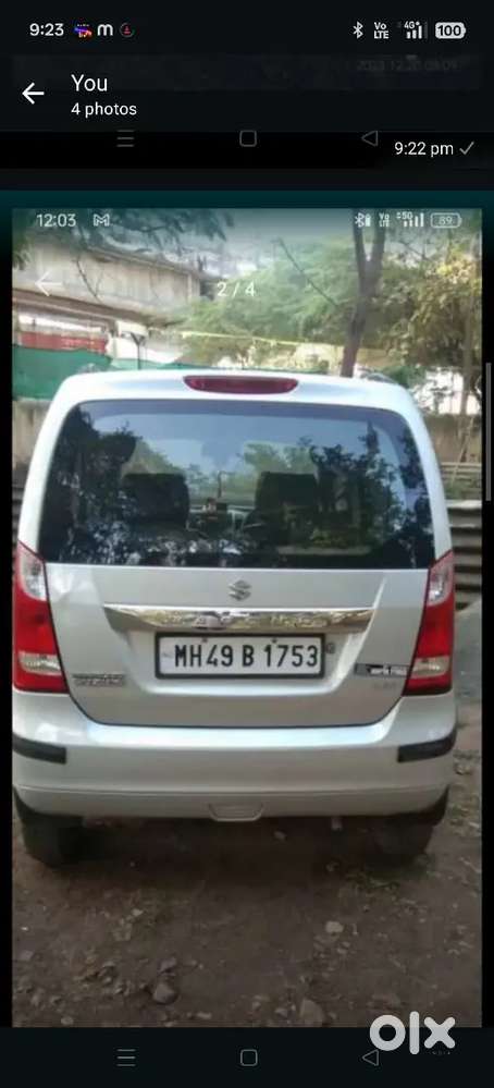 बेचना है अर्जंट नई लेणी है
