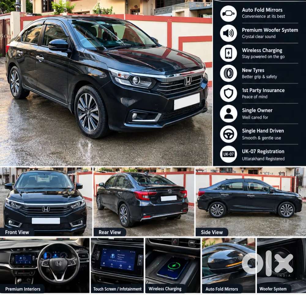 2023 Honda Amaze पेट्रोल मैनुअल