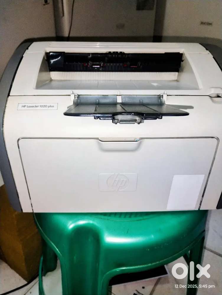 Hp 1020 plush