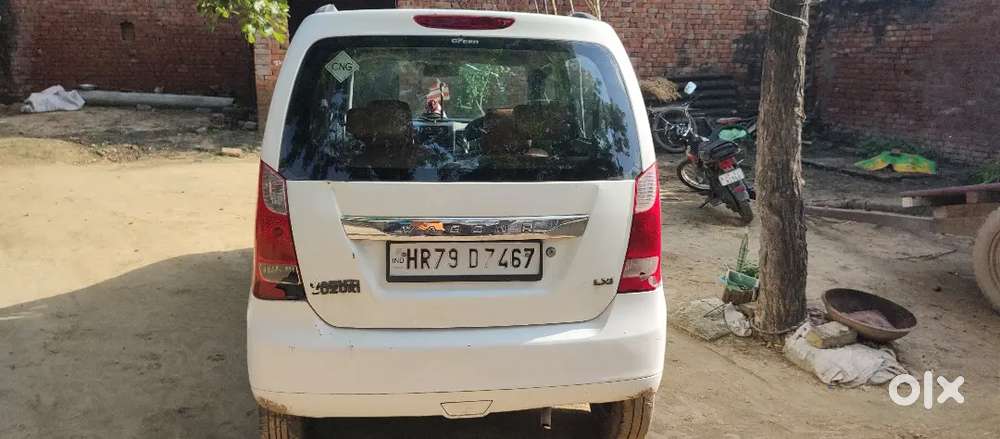 Maruti Suzuki Wagon R 2017