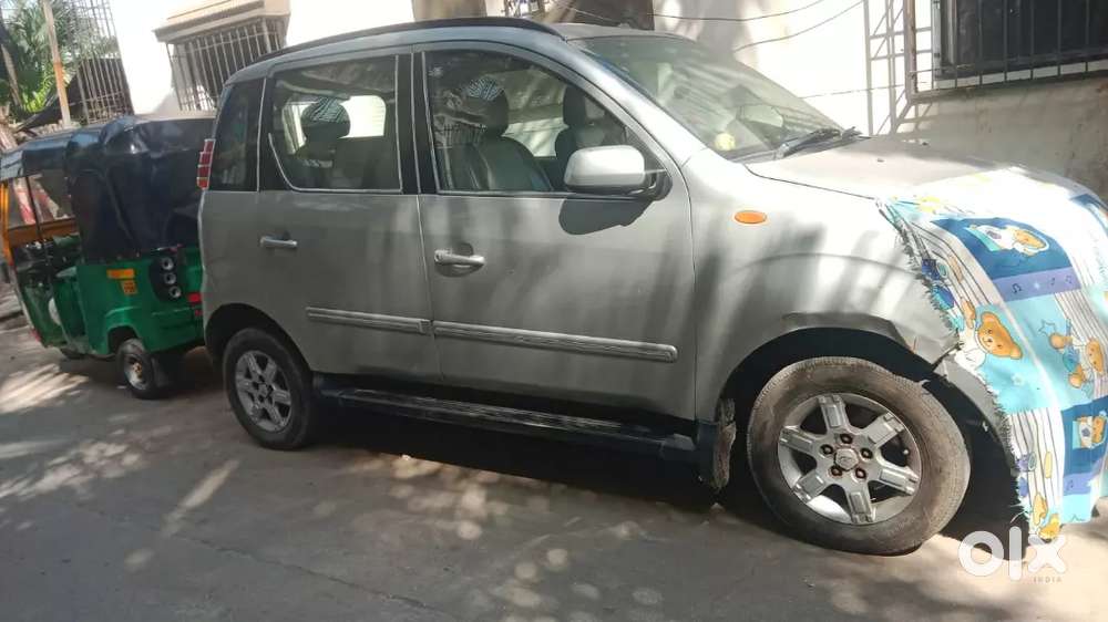 Uarjet Sell
