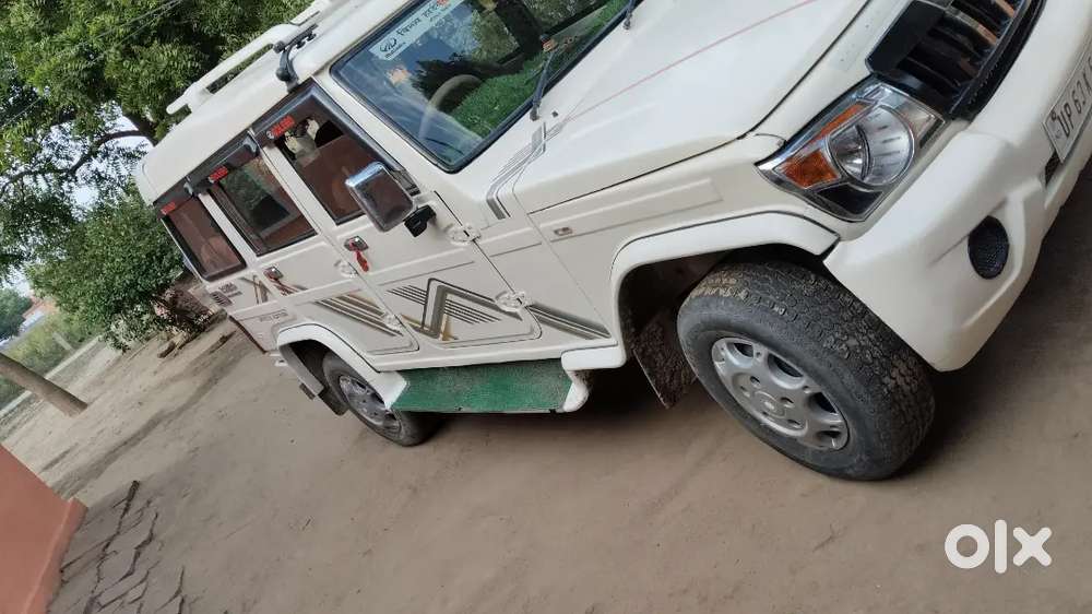 Gadi Me Koi Kam Nhi Hai