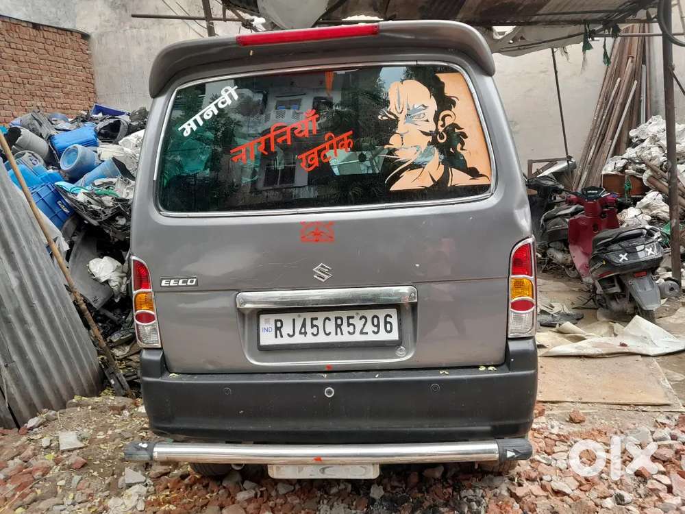 Maruti Suzuki Eeco 2022