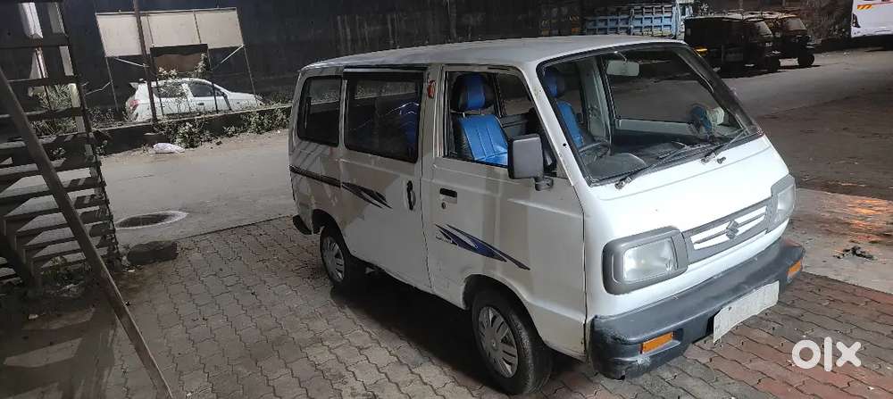 Petrol Conection Off