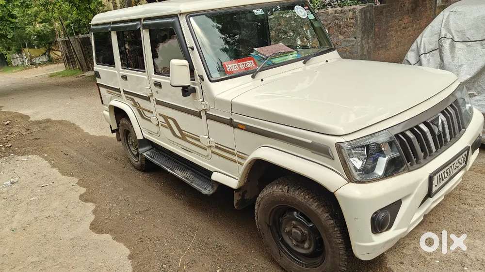 Mahindra Be 6 2024
