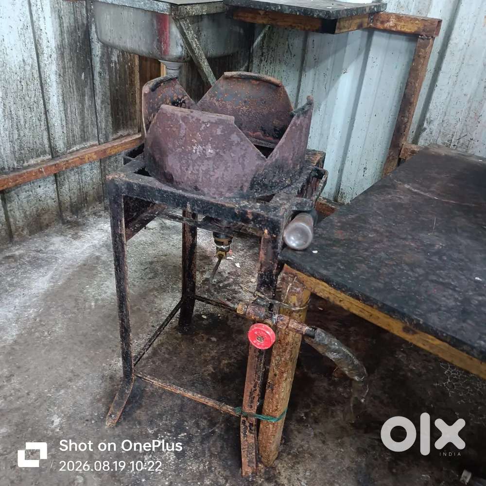 Commercial burner