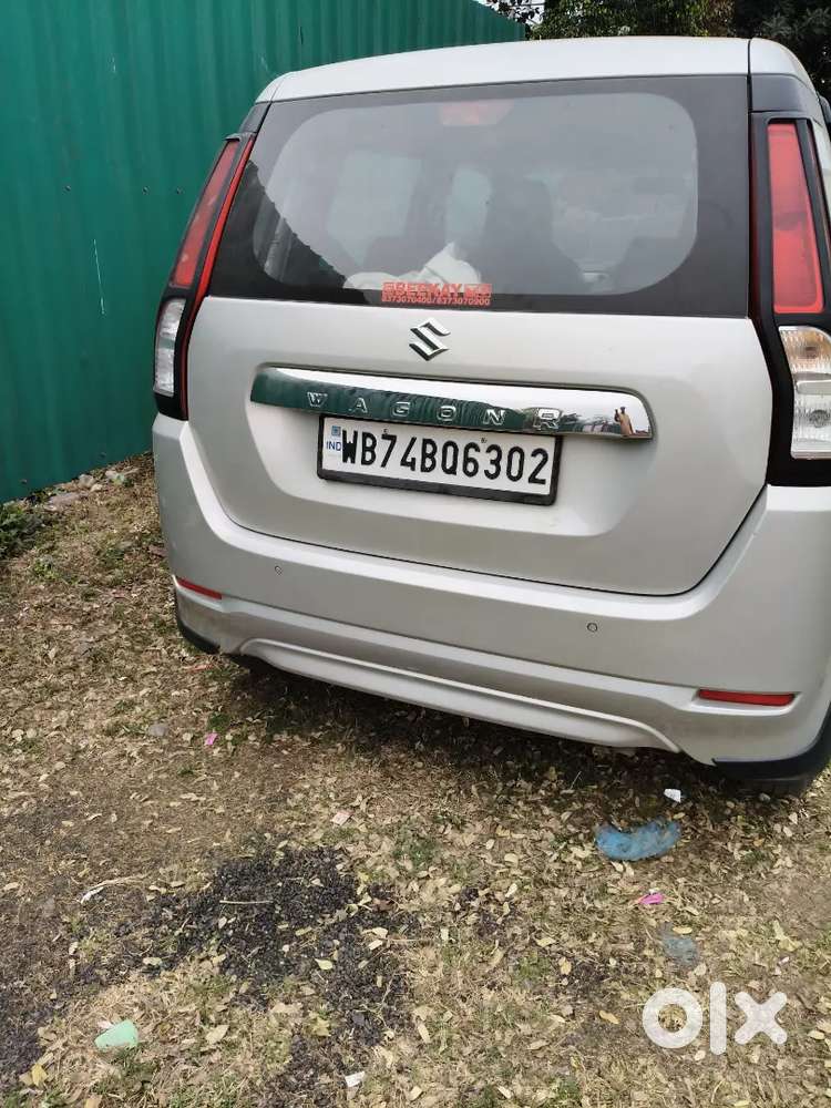 Maruti Suzuki Wagon R 2023