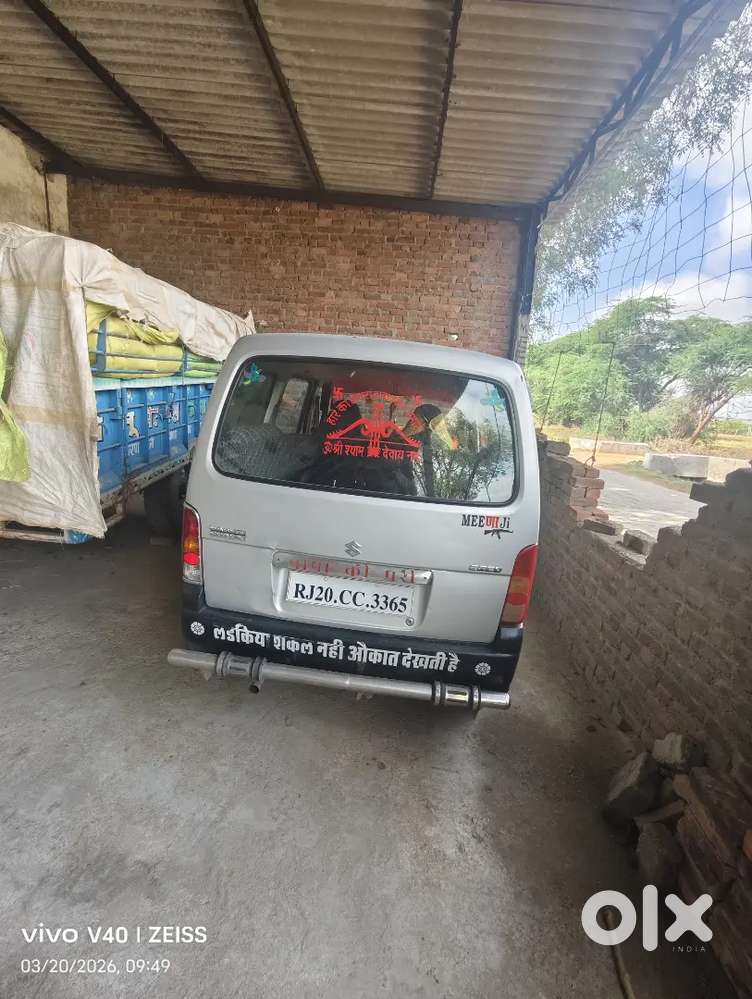 Maruti Suzuki Eeco Lpg 2012