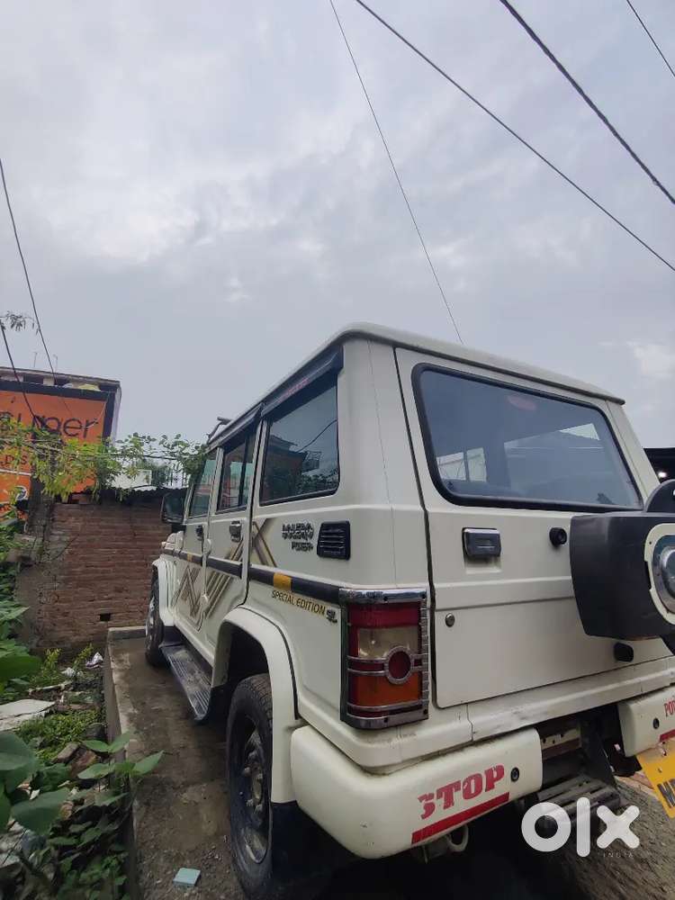 Mahindra Bolero Power 2019