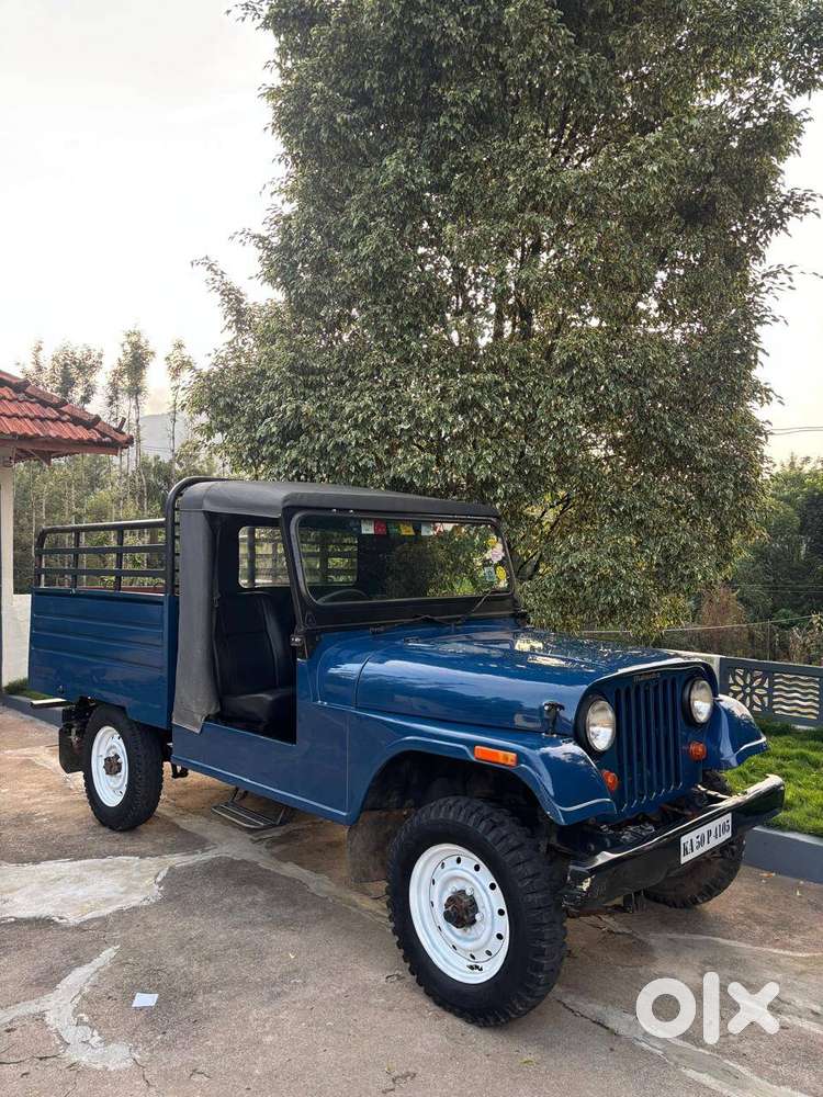 Jeep For Sale