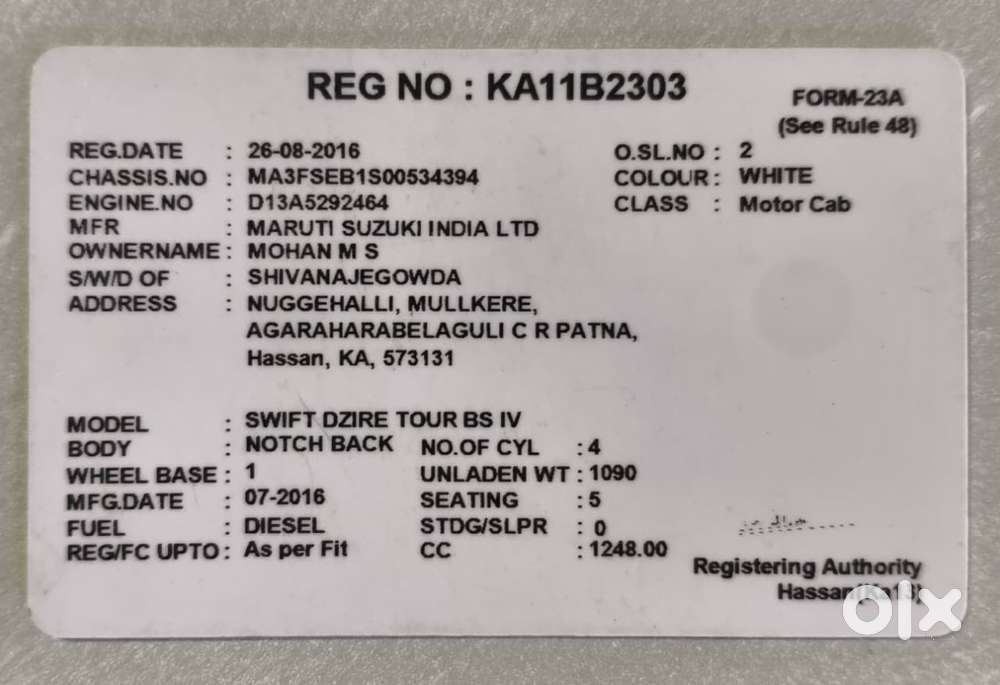 Maruti Suzuki Swift Dzire Ldi Bsiv, 2016, Diesel
