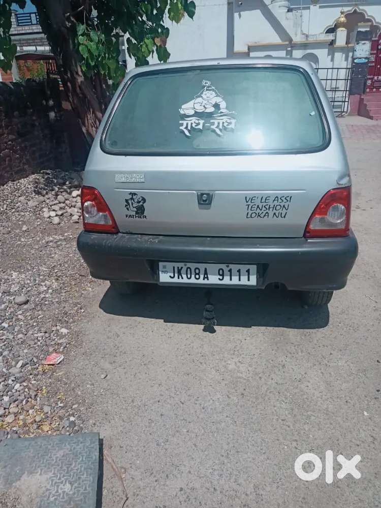 Maruti Suzuki 800 2007