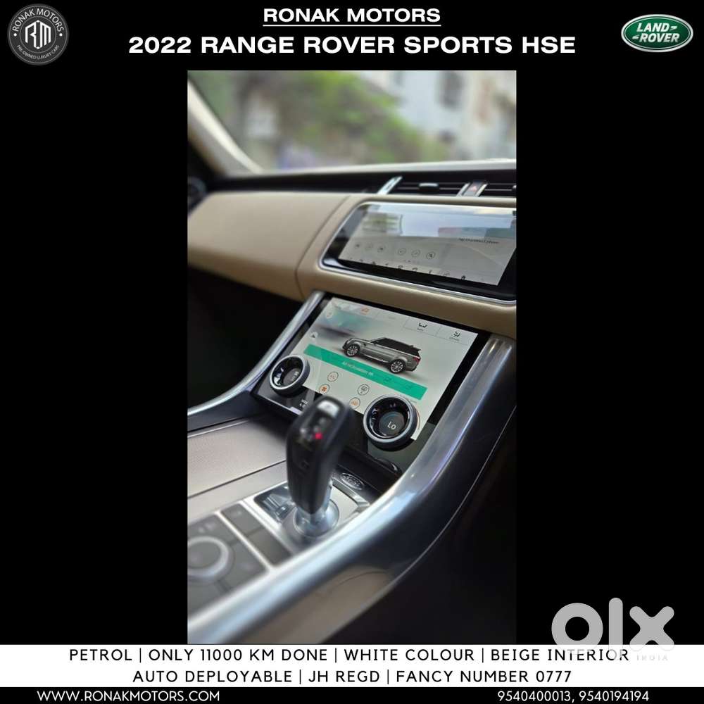 Land Rover Range Sport Hse, 2022, Petrol