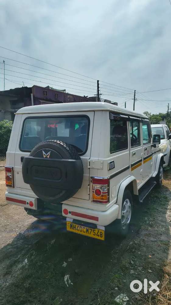 Good Condition Only Work Collecter Office