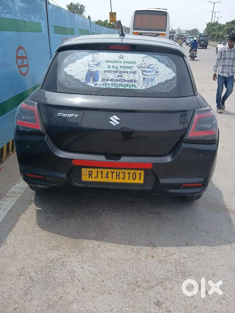 Maruti Suzuki Swift Vxi 2026