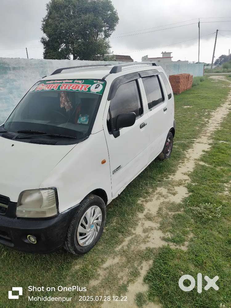 Wagon R Vxi