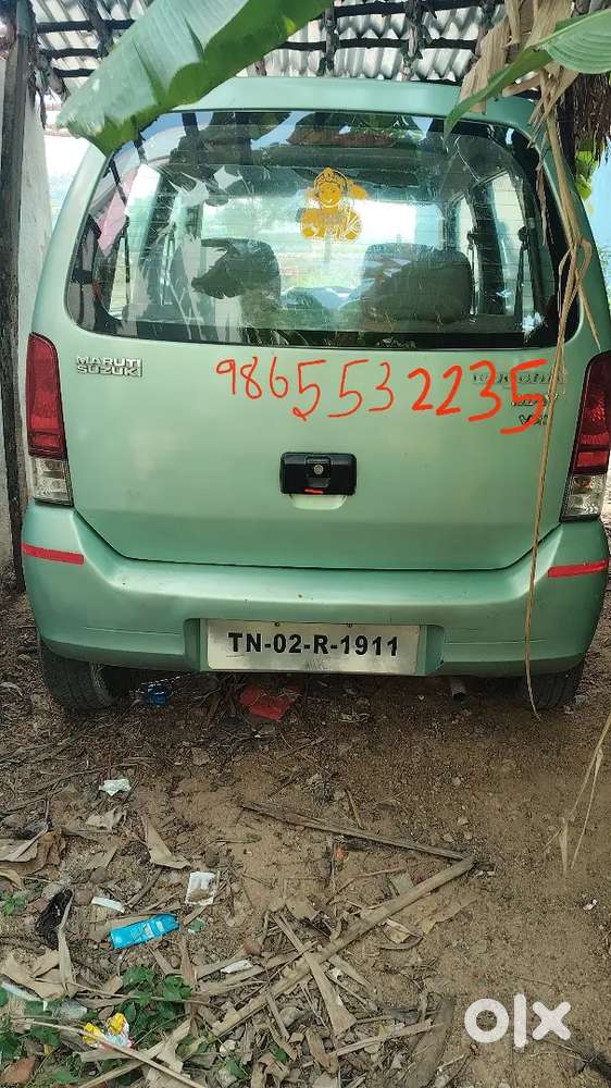 All Dumumant Available