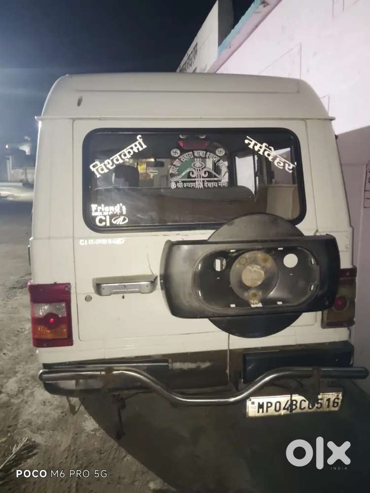 I Want Sell Bolore Plus 2013 Model Diesal 8+1 Passenger