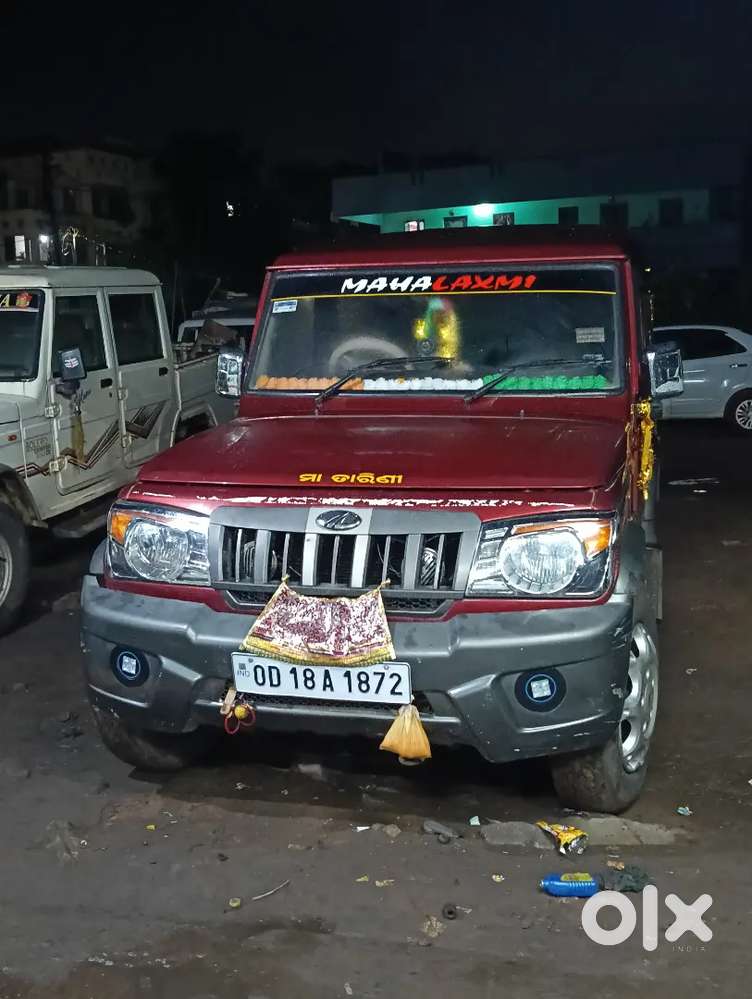 Mahindra Bolero 2014 Diesel Good Condition