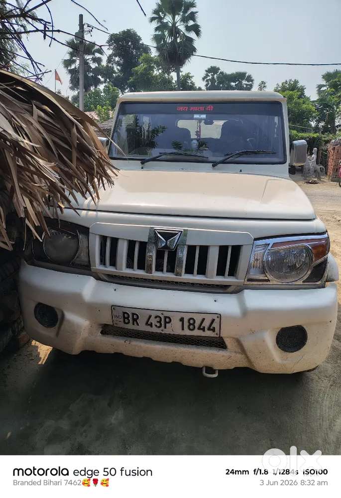 Mahindra Bolero Power Plus 2013 Diesel Well Maintained