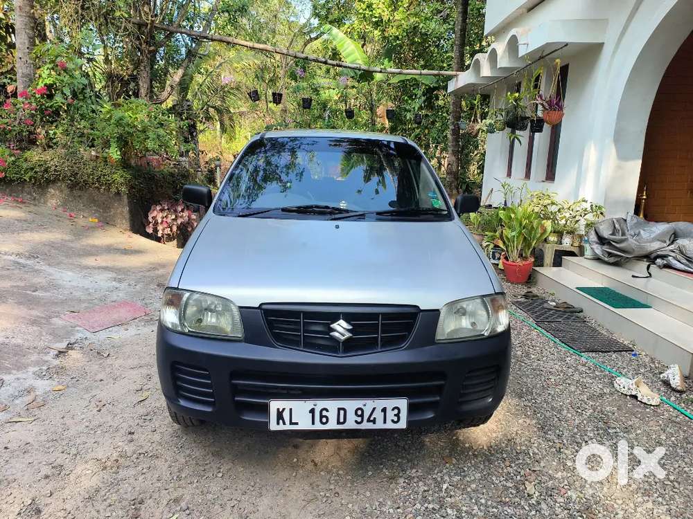 Good Condition, There Is A Problem With The Door Lock