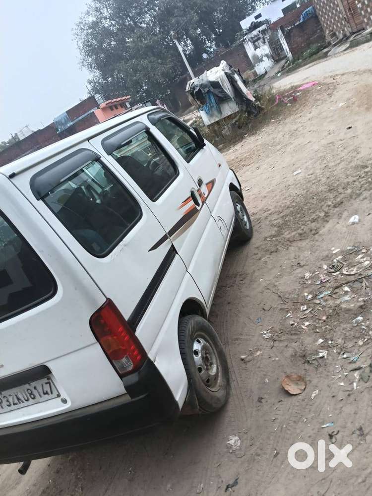 Paiso Ki Jarurat H