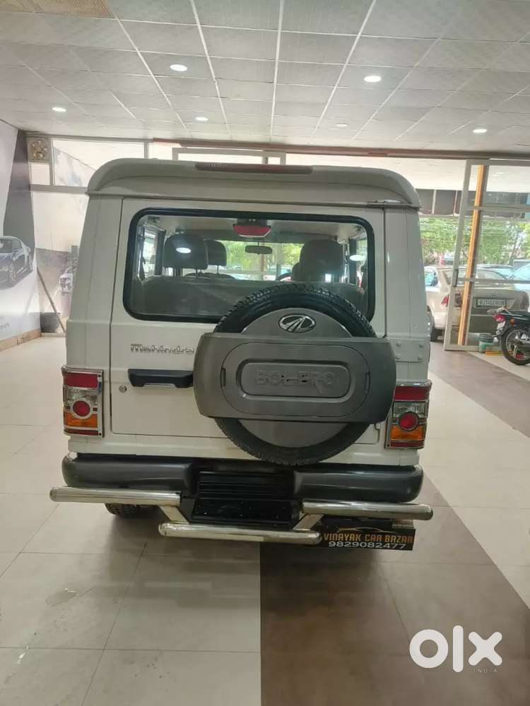 Bolero Boss Slx